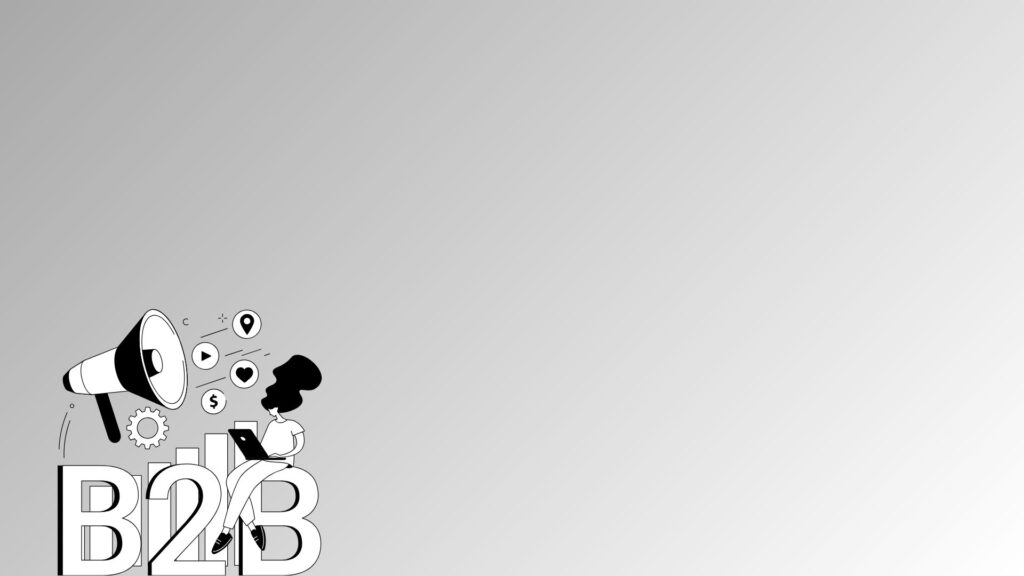 Three bold, white capital letters "B2B" are displayed against a dark gray background.